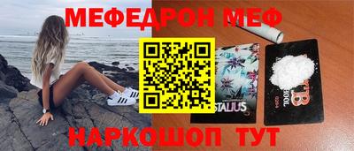 каннабис Комсомольск-на-Амуре