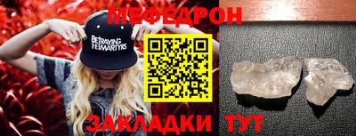 каннабис Комсомольск-на-Амуре