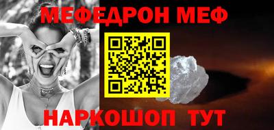 каннабис Комсомольск-на-Амуре