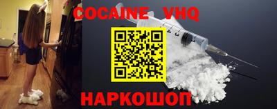 ALPHA PVP Конаково