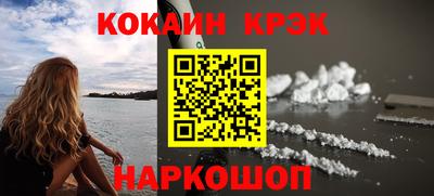 трава Коммунар