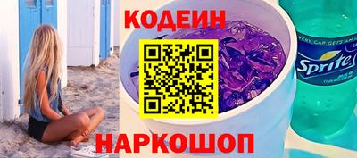 ALPHA PVP Конаково