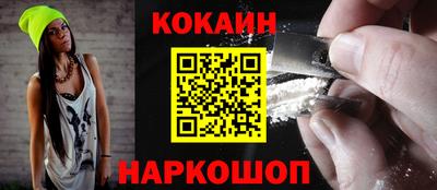 трава Коммунар