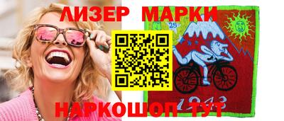 ALPHA PVP Конаково