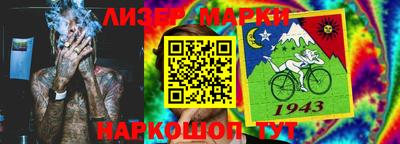 трава Коммунар