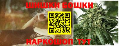 трава Коммунар