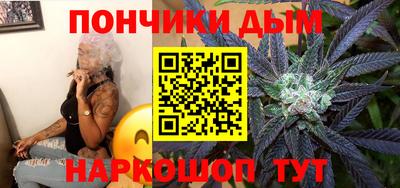 трава Коммунар