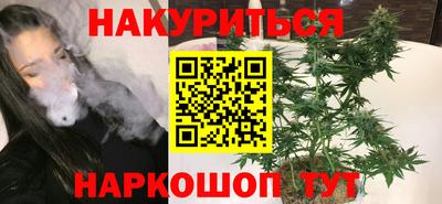 ALPHA PVP Конаково
