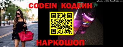 ALPHA PVP Конаково