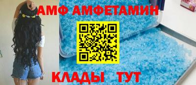 трава Коммунар