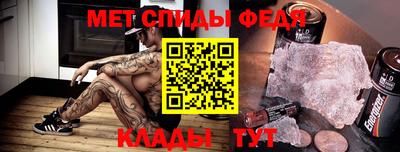каннабис Комсомольск-на-Амуре