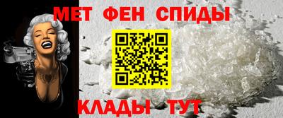 ALPHA PVP Конаково