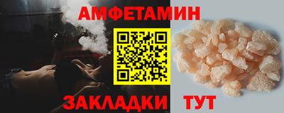 каннабис Комсомольск-на-Амуре
