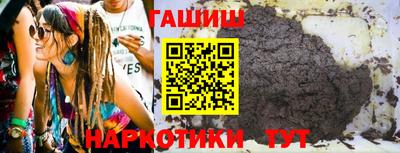 ALPHA PVP Конаково