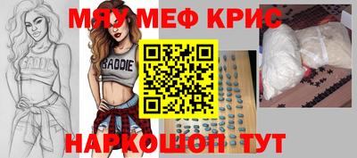 ALPHA PVP Конаково