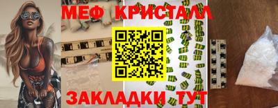 каннабис Комсомольск-на-Амуре