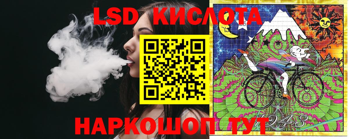 Марки 25I-NBOMe 1,8мг Кострома
